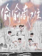 天美麻豆星空果冻